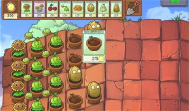 植物大战僵尸1原版汉化安卓版 植物大战僵尸1原版汉化安卓版