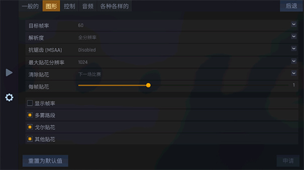 cs1.6联机版 cs1.6联机版