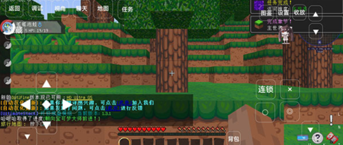 我的世界宝可梦小镇模组