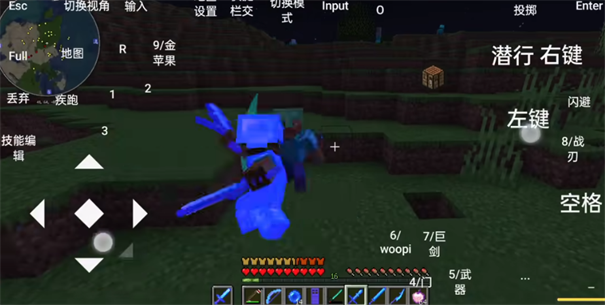 我的世界烦人的村民模组整合包 我的世界烦人的村民模组整合包