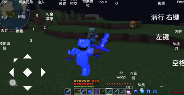 我的世界烦人的村民模组整合包 我的世界烦人的村民模组整合包