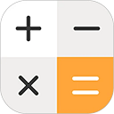 计算器换算App