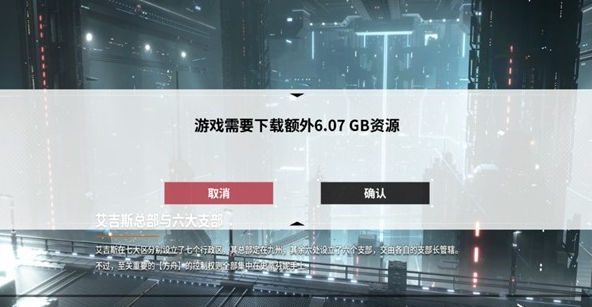 苍雾世界国际服