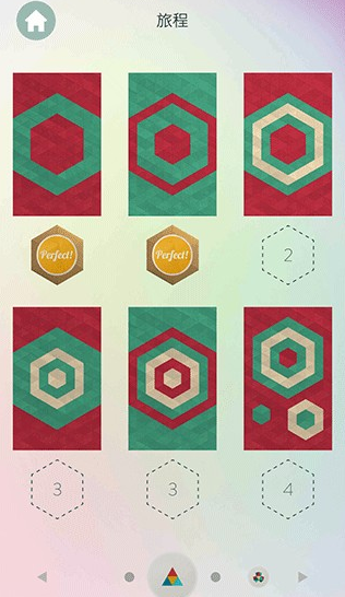 神之折纸2建造版