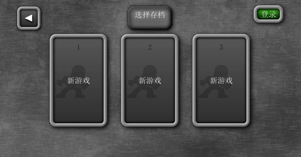 魔法狂暴单机版