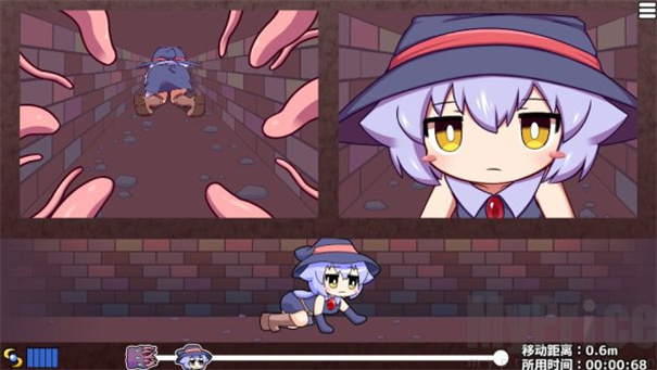 莉拉酱与窄窄洞窟