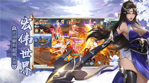 笑傲江湖 笑傲江湖