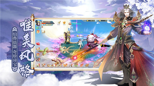 笑傲江湖 笑傲江湖