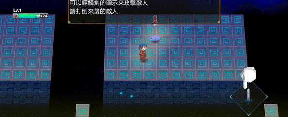 迷宫传说2中文版