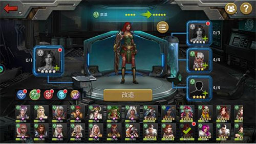 末日血战游戏官方版