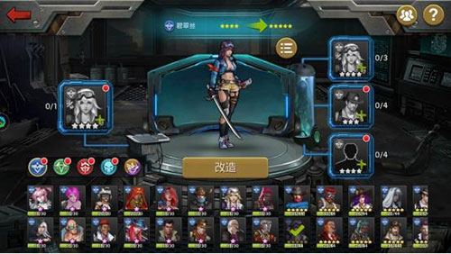 末日血战游戏官方版