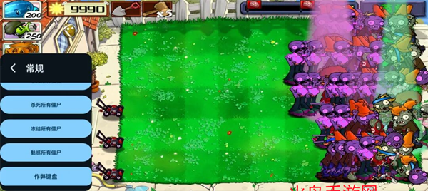 植物大战僵尸中国馆最新版本