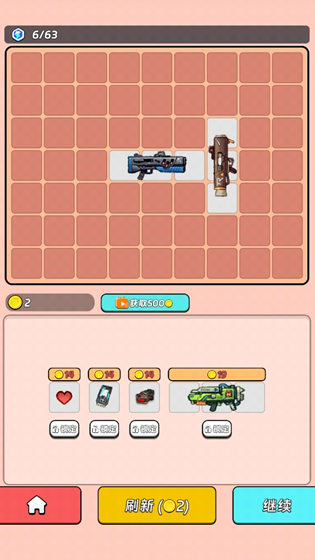 全境崩坏2完整版