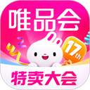 唯品会App