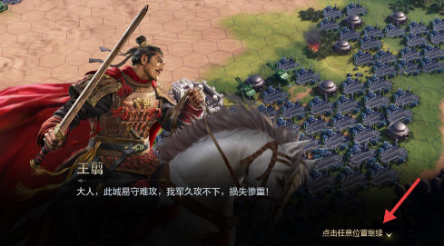 世界启元国际服