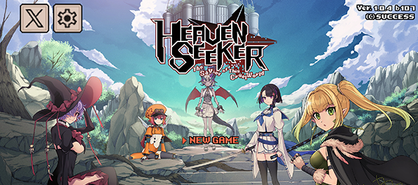 残酷世界的拯救之道中文版