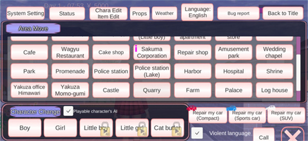 英文版樱花校园模拟器