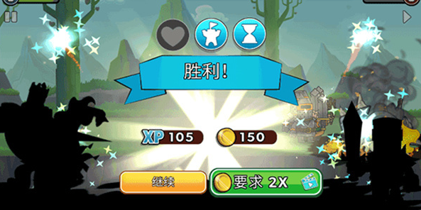 塔的征服中文版