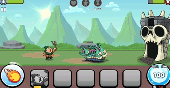 塔的征服中文版