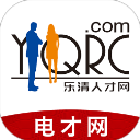 乐清人才网下载app最新版