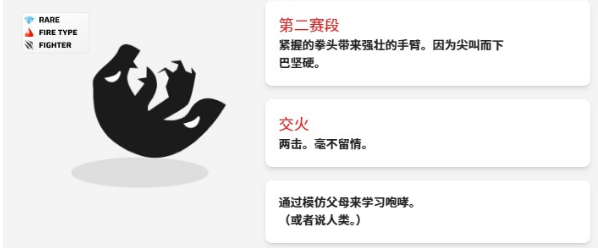 虚空宠物地下城