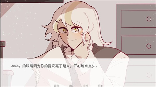 甜心热线完整版