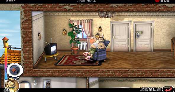 整蛊邻居地狱归来中文版