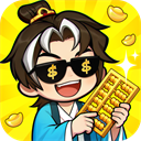 大店小二手游下载最新版