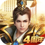 远征手游最新版