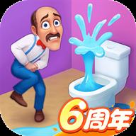 梦幻家园最新版