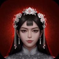 阿姐鼓2明王咒破解版