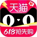 天猫app最新版