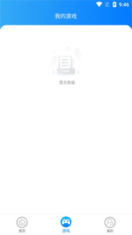 狸猫街机 第1张图