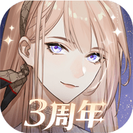 绝对演绎免费版