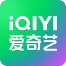 爱奇艺免费版app