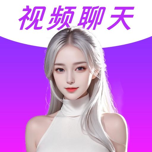 野星聊最新版