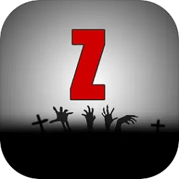逃离生化禁区最新版