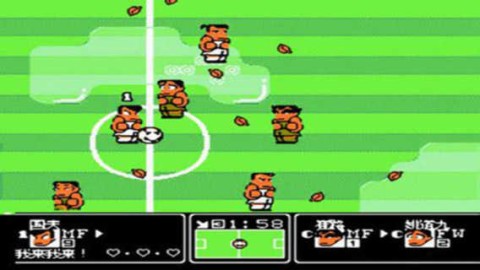 热血足球 第1张图