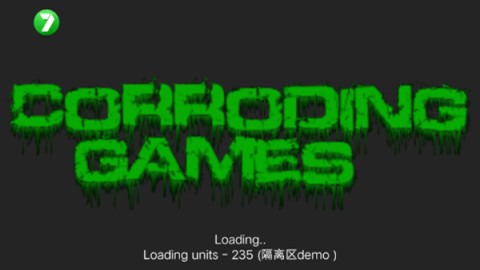 铁锈战争隔离区 第3张图