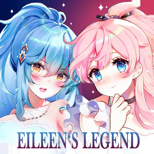 爱琳诗篇最新版