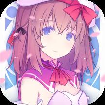 纯白魔女安卓版