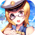舰姬手游九游版