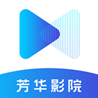 芳华影院免费观看版