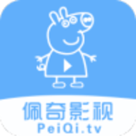 佩奇影视在线观看版