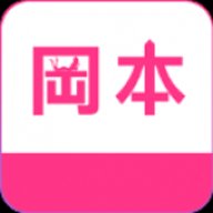 345影视免费播放版