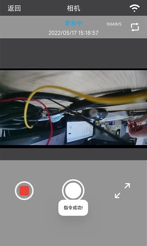 cardvr行车记录仪