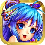 斗罗大陆神界传说