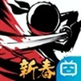 忍者必须死3破解版无限勾玉