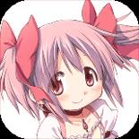 魔法纪录魔法少女小圆外传破解版