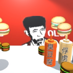 老八模拟器破解版